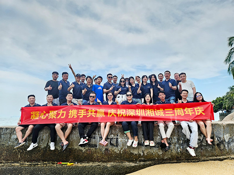 沙灘合影2.jpg