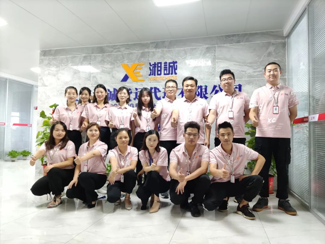 湘誠國際物流美國專線服務(wù)再升級！兩個“王炸”新品震撼登場！
