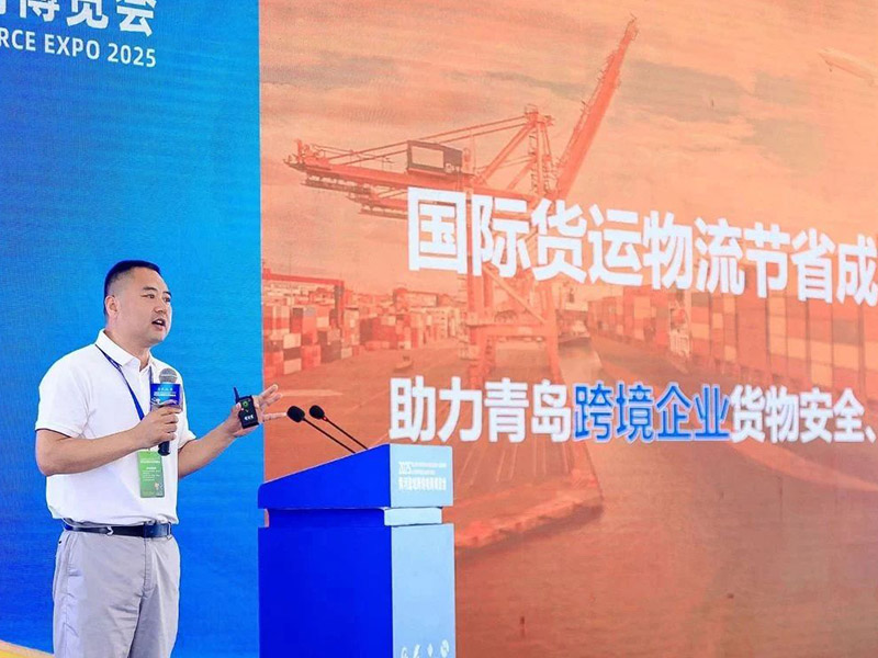美國外貿(mào)客戶指定貨代做ddp，需要先收到尾款嗎？