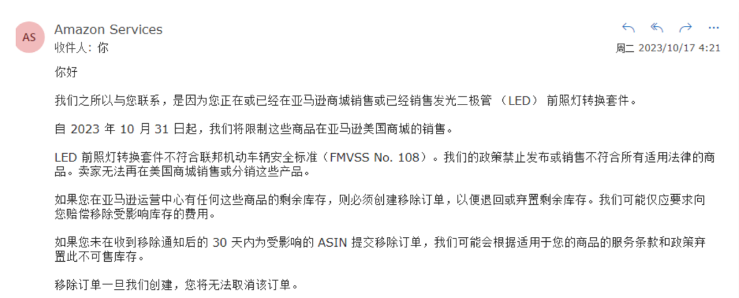 來源知無不言的截圖.png